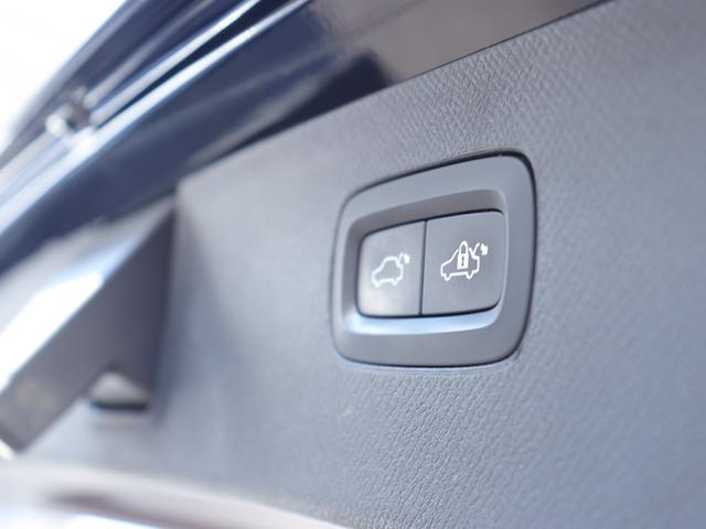 ＸＣ９０ Ｔ８　ツインエンジン　ＡＷＤ　インスクリプション　ワンオーナー　エアサスペンション　Ｂｏｗｅｒｓ＆Ｗｉｌｋｉｎｓプレミアムオーディオ　パノラマガラスサンルーフ　ポールスターエンジニアードソフトウェア　オレフォスクリスタルシフトノブ　禁煙車（42枚目）