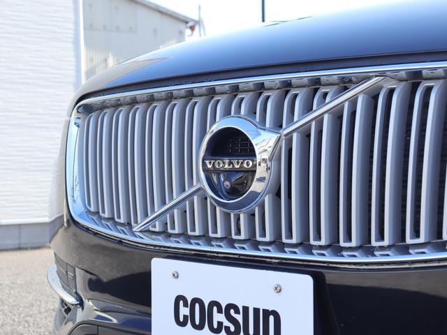 ＸＣ９０ Ｔ８　ツインエンジン　ＡＷＤ　インスクリプション　ワンオーナー　エアサスペンション　Ｂｏｗｅｒｓ＆Ｗｉｌｋｉｎｓプレミアムオーディオ　パノラマガラスサンルーフ　ポールスターエンジニアードソフトウェア　オレフォスクリスタルシフトノブ　禁煙車（46枚目）
