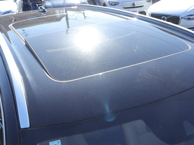 ＸＣ９０ Ｔ８　ツインエンジン　ＡＷＤ　インスクリプション　ワンオーナー　エアサスペンション　Ｂｏｗｅｒｓ＆Ｗｉｌｋｉｎｓプレミアムオーディオ　パノラマガラスサンルーフ　ポールスターエンジニアードソフトウェア　オレフォスクリスタルシフトノブ　禁煙車（48枚目）