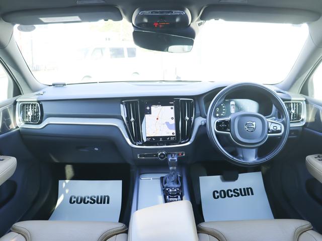 Ｖ６０ クロスカントリー　Ｔ５　ＡＷＤ　プロ　パノラマガラスサンルーフ　ｈａｒｍａｎ／ｋａｒｄｏｎプレミアムオーディオ　パーフォレーテッドファインナッパレザー　マッサージ機能　シートヒーター　シートベンチレーション　ステアリングヒーター　禁煙車（4枚目）