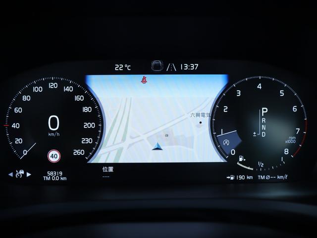 Ｖ６０ クロスカントリー　Ｔ５　ＡＷＤ　プロ　パノラマガラスサンルーフ　ｈａｒｍａｎ／ｋａｒｄｏｎプレミアムオーディオ　パーフォレーテッドファインナッパレザー　マッサージ機能　シートヒーター　シートベンチレーション　ステアリングヒーター　禁煙車（13枚目）