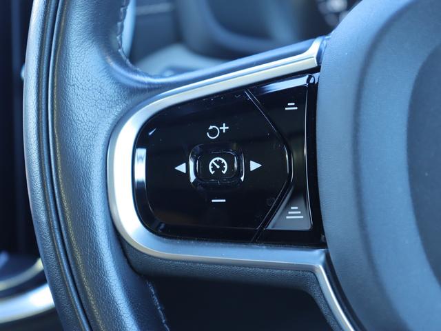 Ｖ６０ クロスカントリー　Ｔ５　ＡＷＤ　プロ　パノラマガラスサンルーフ　ｈａｒｍａｎ／ｋａｒｄｏｎプレミアムオーディオ　パーフォレーテッドファインナッパレザー　マッサージ機能　シートヒーター　シートベンチレーション　ステアリングヒーター　禁煙車（14枚目）
