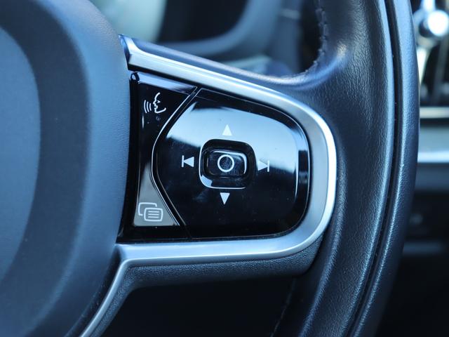 Ｖ６０ クロスカントリー　Ｔ５　ＡＷＤ　プロ　パノラマガラスサンルーフ　ｈａｒｍａｎ／ｋａｒｄｏｎプレミアムオーディオ　パーフォレーテッドファインナッパレザー　マッサージ機能　シートヒーター　シートベンチレーション　ステアリングヒーター　禁煙車（15枚目）