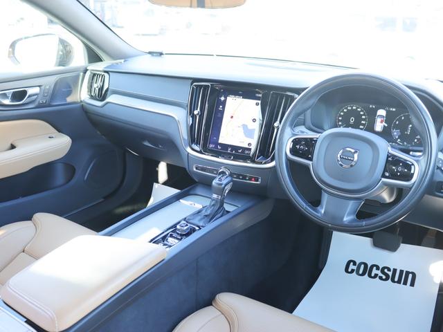 Ｖ６０ クロスカントリー　Ｔ５　ＡＷＤ　プロ　パノラマガラスサンルーフ　ｈａｒｍａｎ／ｋａｒｄｏｎプレミアムオーディオ　パーフォレーテッドファインナッパレザー　マッサージ機能　シートヒーター　シートベンチレーション　ステアリングヒーター　禁煙車（16枚目）