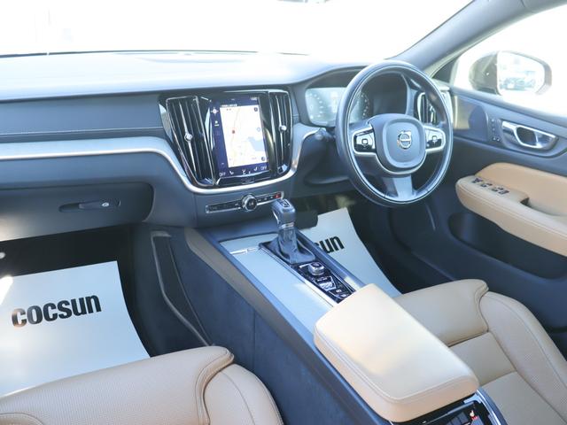 Ｖ６０ クロスカントリー　Ｔ５　ＡＷＤ　プロ　パノラマガラスサンルーフ　ｈａｒｍａｎ／ｋａｒｄｏｎプレミアムオーディオ　パーフォレーテッドファインナッパレザー　マッサージ機能　シートヒーター　シートベンチレーション　ステアリングヒーター　禁煙車（17枚目）
