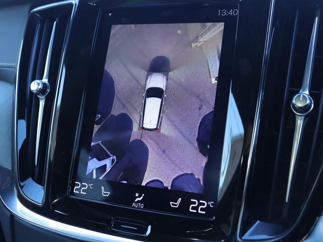 Ｖ６０ クロスカントリー　Ｔ５　ＡＷＤ　プロ　パノラマガラスサンルーフ　ｈａｒｍａｎ／ｋａｒｄｏｎプレミアムオーディオ　パーフォレーテッドファインナッパレザー　マッサージ機能　シートヒーター　シートベンチレーション　ステアリングヒーター　禁煙車（20枚目）
