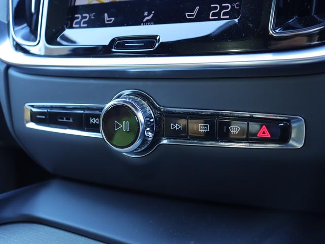 Ｖ６０ クロスカントリー　Ｔ５　ＡＷＤ　プロ　パノラマガラスサンルーフ　ｈａｒｍａｎ／ｋａｒｄｏｎプレミアムオーディオ　パーフォレーテッドファインナッパレザー　マッサージ機能　シートヒーター　シートベンチレーション　ステアリングヒーター　禁煙車（27枚目）