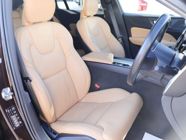 Ｖ６０ クロスカントリー　Ｔ５　ＡＷＤ　プロ　パノラマガラスサンルーフ　ｈａｒｍａｎ／ｋａｒｄｏｎプレミアムオーディオ　パーフォレーテッドファインナッパレザー　マッサージ機能　シートヒーター　シートベンチレーション　ステアリングヒーター　禁煙車（32枚目）