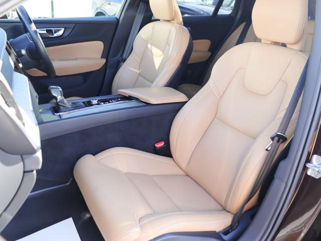 Ｖ６０ クロスカントリー　Ｔ５　ＡＷＤ　プロ　パノラマガラスサンルーフ　ｈａｒｍａｎ／ｋａｒｄｏｎプレミアムオーディオ　パーフォレーテッドファインナッパレザー　マッサージ機能　シートヒーター　シートベンチレーション　ステアリングヒーター　禁煙車（34枚目）