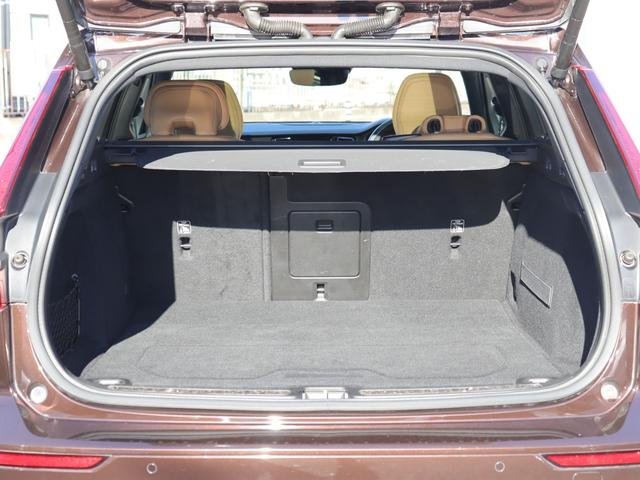 Ｖ６０ クロスカントリー　Ｔ５　ＡＷＤ　プロ　パノラマガラスサンルーフ　ｈａｒｍａｎ／ｋａｒｄｏｎプレミアムオーディオ　パーフォレーテッドファインナッパレザー　マッサージ機能　シートヒーター　シートベンチレーション　ステアリングヒーター　禁煙車（39枚目）