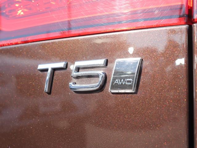 Ｖ６０ クロスカントリー　Ｔ５　ＡＷＤ　プロ　パノラマガラスサンルーフ　ｈａｒｍａｎ／ｋａｒｄｏｎプレミアムオーディオ　パーフォレーテッドファインナッパレザー　マッサージ機能　シートヒーター　シートベンチレーション　ステアリングヒーター　禁煙車（41枚目）