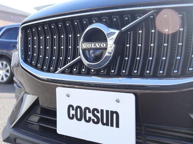 Ｖ６０ クロスカントリー　Ｔ５　ＡＷＤ　プロ　パノラマガラスサンルーフ　ｈａｒｍａｎ／ｋａｒｄｏｎプレミアムオーディオ　パーフォレーテッドファインナッパレザー　マッサージ機能　シートヒーター　シートベンチレーション　ステアリングヒーター　禁煙車（46枚目）