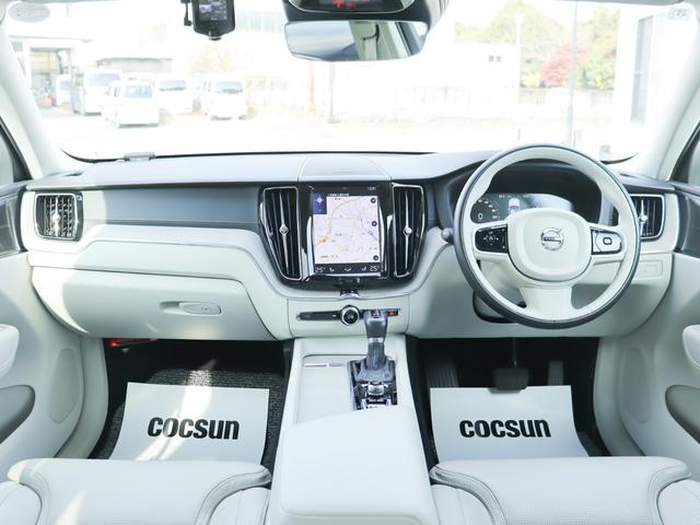 ＸＣ６０ Ｄ４　ＡＷＤ　インスクリプション　ｈａｒｍａｎ／ｋａｒｄｏｎプレミアムオーディオ　パーフォレーテッドファインナッパレザー　マッサージ機能　シートヒーター　シートベンチレーション　ステアリングヒーター　リアシートヒーター／エアコン　禁煙（4枚目）