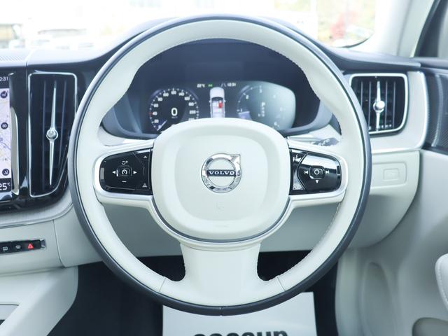 ＸＣ６０ Ｄ４　ＡＷＤ　インスクリプション　ｈａｒｍａｎ／ｋａｒｄｏｎプレミアムオーディオ　パーフォレーテッドファインナッパレザー　マッサージ機能　シートヒーター　シートベンチレーション　ステアリングヒーター　リアシートヒーター／エアコン　禁煙（12枚目）