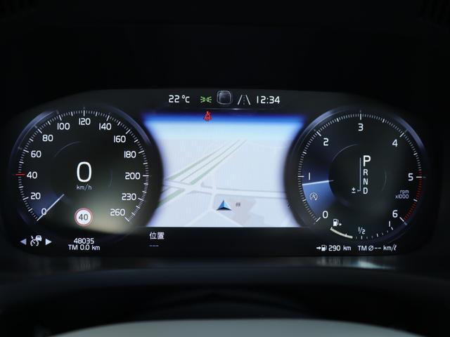 ＸＣ６０ Ｄ４　ＡＷＤ　インスクリプション　ｈａｒｍａｎ／ｋａｒｄｏｎプレミアムオーディオ　パーフォレーテッドファインナッパレザー　マッサージ機能　シートヒーター　シートベンチレーション　ステアリングヒーター　リアシートヒーター／エアコン　禁煙（13枚目）