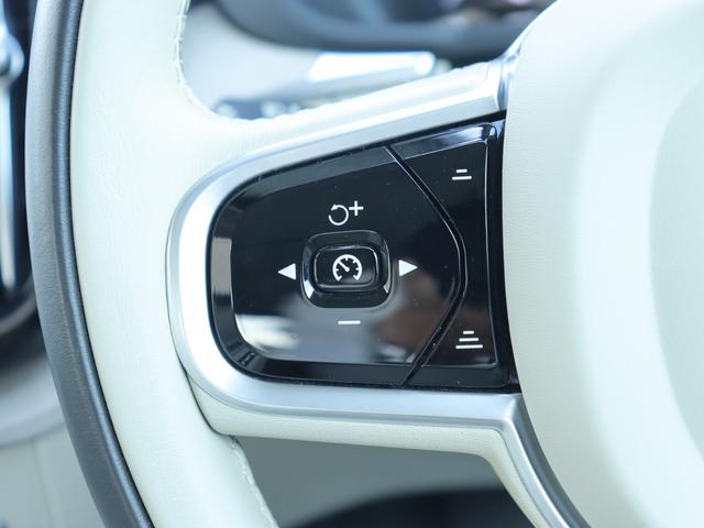 ＸＣ６０ Ｄ４　ＡＷＤ　インスクリプション　ｈａｒｍａｎ／ｋａｒｄｏｎプレミアムオーディオ　パーフォレーテッドファインナッパレザー　マッサージ機能　シートヒーター　シートベンチレーション　ステアリングヒーター　リアシートヒーター／エアコン　禁煙（14枚目）