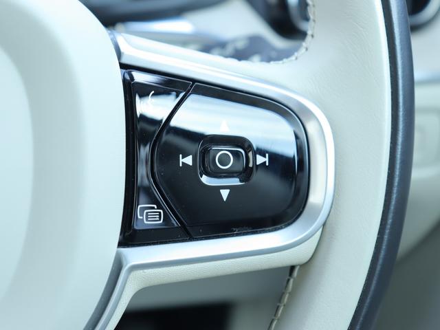 ＸＣ６０ Ｄ４　ＡＷＤ　インスクリプション　ｈａｒｍａｎ／ｋａｒｄｏｎプレミアムオーディオ　パーフォレーテッドファインナッパレザー　マッサージ機能　シートヒーター　シートベンチレーション　ステアリングヒーター　リアシートヒーター／エアコン　禁煙（15枚目）