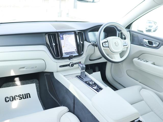 ＸＣ６０ Ｄ４　ＡＷＤ　インスクリプション　ｈａｒｍａｎ／ｋａｒｄｏｎプレミアムオーディオ　パーフォレーテッドファインナッパレザー　マッサージ機能　シートヒーター　シートベンチレーション　ステアリングヒーター　リアシートヒーター／エアコン　禁煙（17枚目）