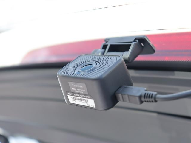 ＸＣ６０ Ｄ４　ＡＷＤ　インスクリプション　ｈａｒｍａｎ／ｋａｒｄｏｎプレミアムオーディオ　パーフォレーテッドファインナッパレザー　マッサージ機能　シートヒーター　シートベンチレーション　ステアリングヒーター　リアシートヒーター／エアコン　禁煙（20枚目）