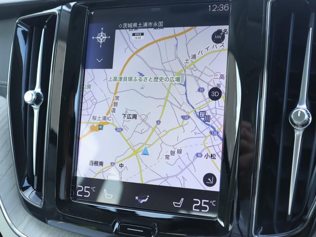 ＸＣ６０ Ｄ４　ＡＷＤ　インスクリプション　ｈａｒｍａｎ／ｋａｒｄｏｎプレミアムオーディオ　パーフォレーテッドファインナッパレザー　マッサージ機能　シートヒーター　シートベンチレーション　ステアリングヒーター　リアシートヒーター／エアコン　禁煙（21枚目）