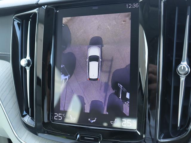 ＸＣ６０ Ｄ４　ＡＷＤ　インスクリプション　ｈａｒｍａｎ／ｋａｒｄｏｎプレミアムオーディオ　パーフォレーテッドファインナッパレザー　マッサージ機能　シートヒーター　シートベンチレーション　ステアリングヒーター　リアシートヒーター／エアコン　禁煙（22枚目）