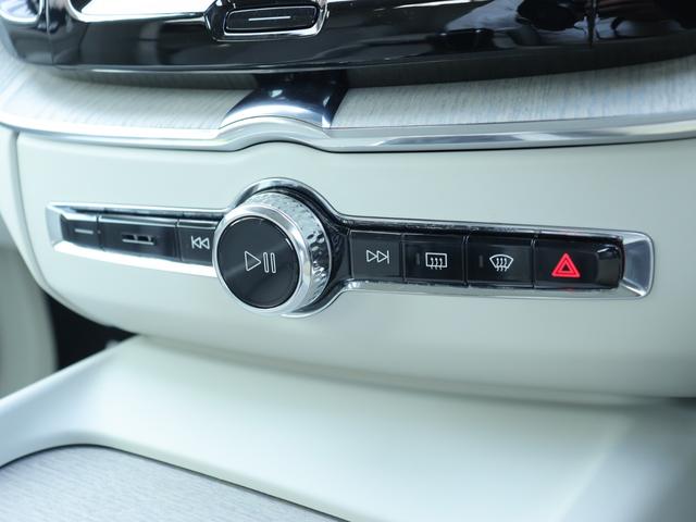 ＸＣ６０ Ｄ４　ＡＷＤ　インスクリプション　ｈａｒｍａｎ／ｋａｒｄｏｎプレミアムオーディオ　パーフォレーテッドファインナッパレザー　マッサージ機能　シートヒーター　シートベンチレーション　ステアリングヒーター　リアシートヒーター／エアコン　禁煙（29枚目）