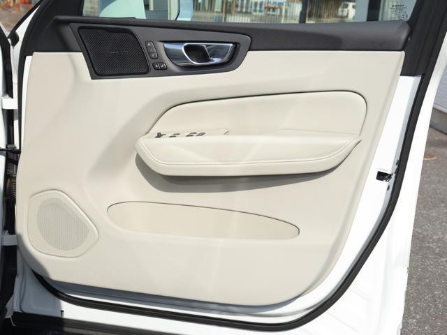 ＸＣ６０ Ｄ４　ＡＷＤ　インスクリプション　ｈａｒｍａｎ／ｋａｒｄｏｎプレミアムオーディオ　パーフォレーテッドファインナッパレザー　マッサージ機能　シートヒーター　シートベンチレーション　ステアリングヒーター　リアシートヒーター／エアコン　禁煙（31枚目）
