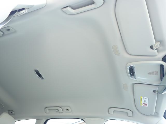 ＸＣ６０ Ｄ４　ＡＷＤ　インスクリプション　ｈａｒｍａｎ／ｋａｒｄｏｎプレミアムオーディオ　パーフォレーテッドファインナッパレザー　マッサージ機能　シートヒーター　シートベンチレーション　ステアリングヒーター　リアシートヒーター／エアコン　禁煙（33枚目）