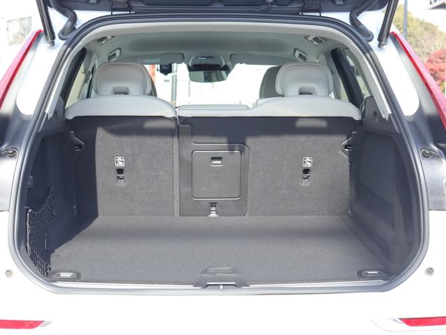 ＸＣ６０ Ｄ４　ＡＷＤ　インスクリプション　ｈａｒｍａｎ／ｋａｒｄｏｎプレミアムオーディオ　パーフォレーテッドファインナッパレザー　マッサージ機能　シートヒーター　シートベンチレーション　ステアリングヒーター　リアシートヒーター／エアコン　禁煙（41枚目）