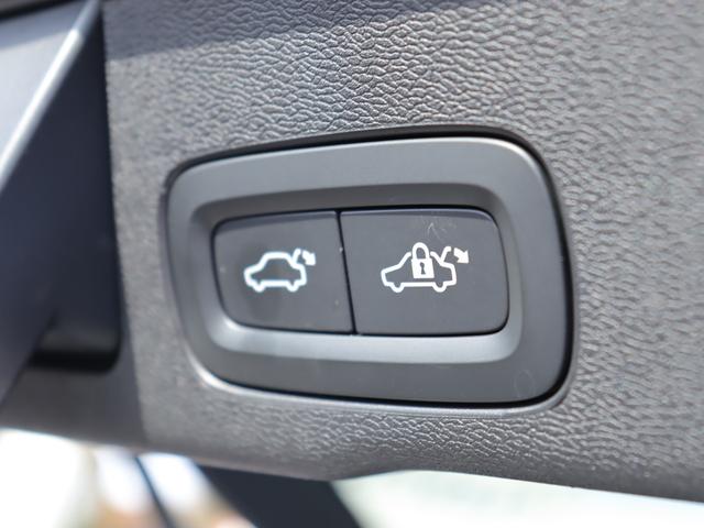 ＸＣ６０ Ｄ４　ＡＷＤ　インスクリプション　ｈａｒｍａｎ／ｋａｒｄｏｎプレミアムオーディオ　パーフォレーテッドファインナッパレザー　マッサージ機能　シートヒーター　シートベンチレーション　ステアリングヒーター　リアシートヒーター／エアコン　禁煙（42枚目）