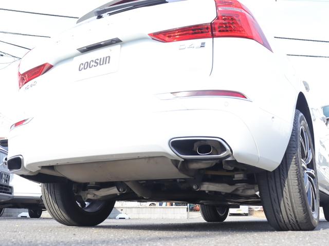 ＸＣ６０ Ｄ４　ＡＷＤ　インスクリプション　ｈａｒｍａｎ／ｋａｒｄｏｎプレミアムオーディオ　パーフォレーテッドファインナッパレザー　マッサージ機能　シートヒーター　シートベンチレーション　ステアリングヒーター　リアシートヒーター／エアコン　禁煙（44枚目）