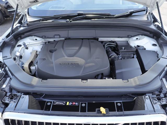 ＸＣ６０ Ｄ４　ＡＷＤ　インスクリプション　ｈａｒｍａｎ／ｋａｒｄｏｎプレミアムオーディオ　パーフォレーテッドファインナッパレザー　マッサージ機能　シートヒーター　シートベンチレーション　ステアリングヒーター　リアシートヒーター／エアコン　禁煙（45枚目）