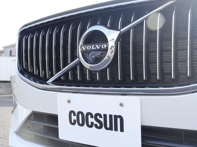 ＸＣ６０ Ｄ４　ＡＷＤ　インスクリプション　ｈａｒｍａｎ／ｋａｒｄｏｎプレミアムオーディオ　パーフォレーテッドファインナッパレザー　マッサージ機能　シートヒーター　シートベンチレーション　ステアリングヒーター　リアシートヒーター／エアコン　禁煙（47枚目）