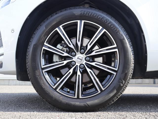 ＸＣ６０ Ｄ４　ＡＷＤ　インスクリプション　ｈａｒｍａｎ／ｋａｒｄｏｎプレミアムオーディオ　パーフォレーテッドファインナッパレザー　マッサージ機能　シートヒーター　シートベンチレーション　ステアリングヒーター　リアシートヒーター／エアコン　禁煙（54枚目）