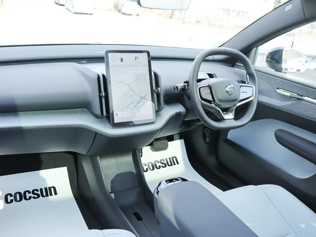 ＥＸ３０ ウルトラシングルモーター　エクステンデッドレンジ　ワンオーナー　パノラマガラスルーフ　２０インチアルミホイール　フロントシートヒーター　ステアリングホイールヒーター　ダークティンテッドガラス　前後ドライブレコーダー　ＥＴＣ　禁煙車（18枚目）