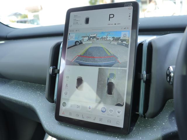 ＥＸ３０ ウルトラシングルモーター　エクステンデッドレンジ　ワンオーナー　パノラマガラスルーフ　２０インチアルミホイール　フロントシートヒーター　ステアリングホイールヒーター　ダークティンテッドガラス　前後ドライブレコーダー　ＥＴＣ　禁煙車（23枚目）