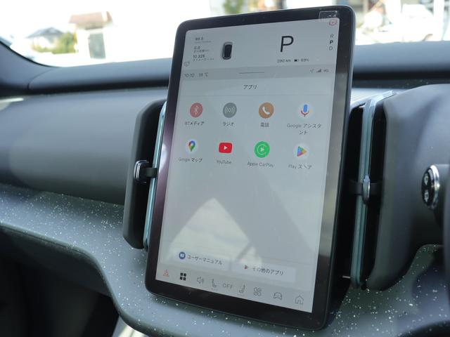 ＥＸ３０ ウルトラシングルモーター　エクステンデッドレンジ　ワンオーナー　パノラマガラスルーフ　２０インチアルミホイール　フロントシートヒーター　ステアリングホイールヒーター　ダークティンテッドガラス　前後ドライブレコーダー　ＥＴＣ　禁煙車（24枚目）