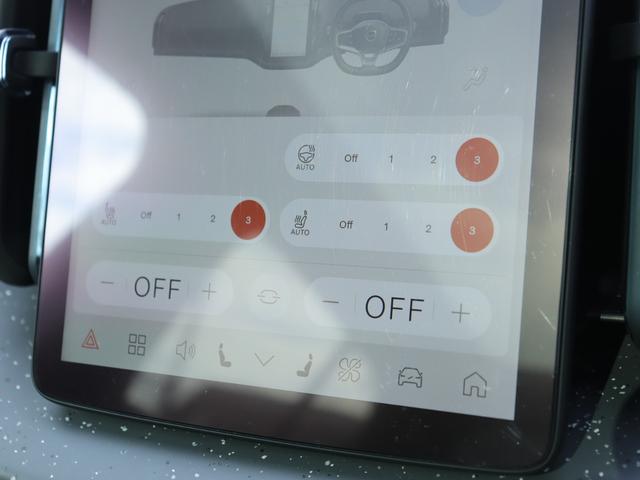 ＥＸ３０ ウルトラシングルモーター　エクステンデッドレンジ　ワンオーナー　パノラマガラスルーフ　２０インチアルミホイール　フロントシートヒーター　ステアリングホイールヒーター　ダークティンテッドガラス　前後ドライブレコーダー　ＥＴＣ　禁煙車（28枚目）