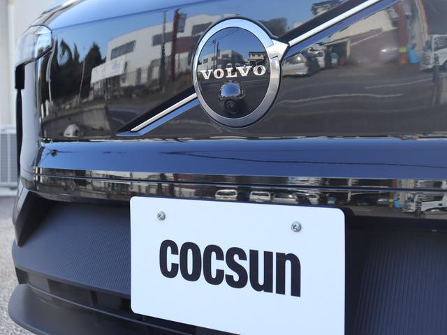 ＥＸ３０ ウルトラシングルモーター　エクステンデッドレンジ　ワンオーナー　パノラマガラスルーフ　２０インチアルミホイール　フロントシートヒーター　ステアリングホイールヒーター　ダークティンテッドガラス　前後ドライブレコーダー　ＥＴＣ　禁煙車（43枚目）