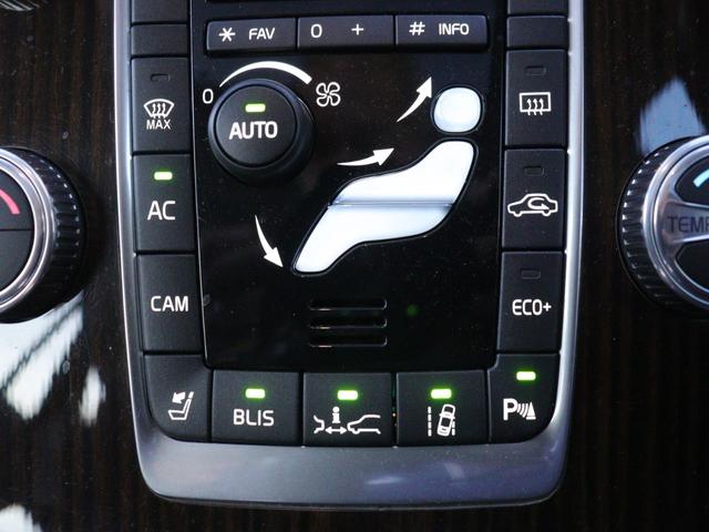 Ｖ６０ Ｄ４　クラシック　チルトアップ機構付サンルーフ　ソフトベージュ本革シート　シートヒーター　パワーシート　ナビゲーション　リアビューカメラ　１８インチアルミホイール　アーバンウッドパネル　アイドリングストップ　禁煙車（21枚目）