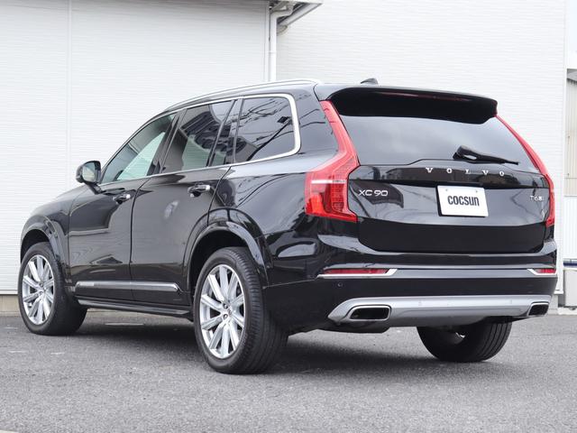 ���Ђ́A�{���{�E�J�[�E�W���p���F��́w�{���{�T�[�r�X�p�[�g�i�[�v���O�����x�����X�Ƃ��āA�{���{�������i���g�p�����M�����̍����T�[�r�X��񋟂��Ă���܂��B�����А����ЊO���i���g�p���Ă��܂��B