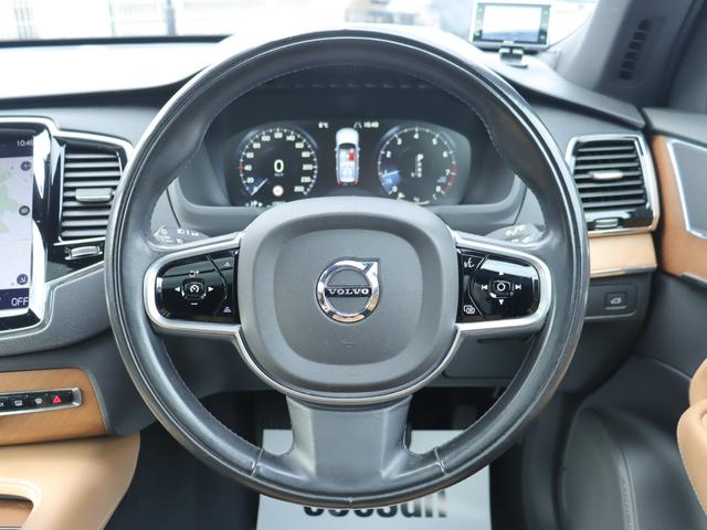 ���s�^�G���W���ɂ̓{���{�̔F�؂��擾�����l�n�s�t�k�̍����I�C���r�o�d�b�h�e�h�b�@�q�a�r�O�|�Q�`�d�i�O�v�|�Q�O�j���g�p���܂��B