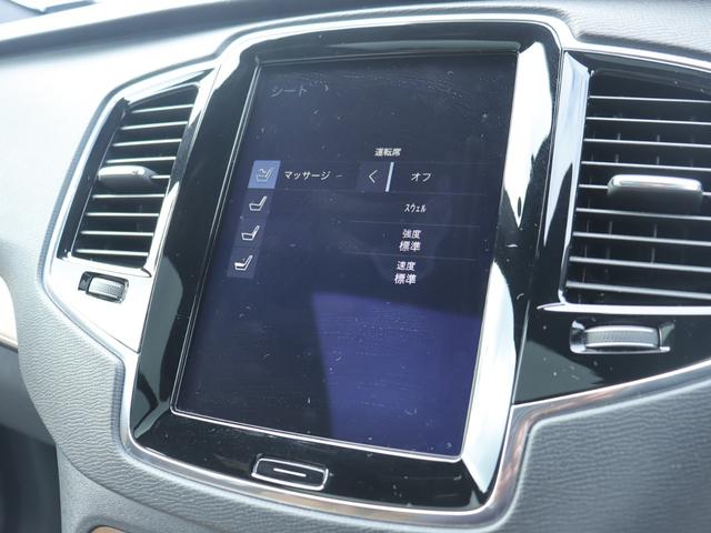 �y�{���{���K�f�B�[���[�o�g�����m����̂̐��X�z�n�Ƃ͂Q�O�O�U�N�B�{���{��؂łP�T�N�ȏオ�o�߂��܂����B���X�̓{���{���K�f�B�[���[�o�g�̐����m�𒆐S�Ƃ���������̂̃X�y�V�����V���b�v�ł��B