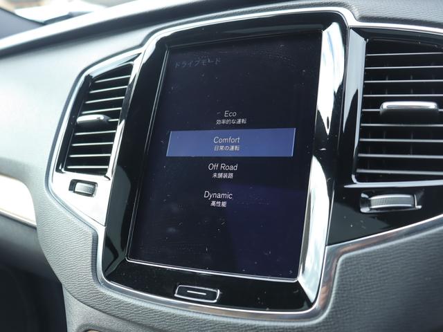 �y���C�G���A�Ɗ֓��G���A�ɁA�S�X�ܓW�J���Ă��܂��z���m���k���É��s�A��錧�y�Y�s�A��t����c�s�A�_�ސ쌧���l�s�ɓX�܂�������܂��B���y��ʏȔF�̎w�萮���H��Ȃ�тɔF�ؐ����H������L���Ă��܂��B