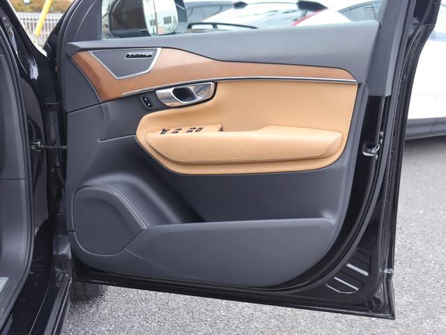 �y�ő�X�P���ڂ̓_�������z�{���{�ɐ��ʂ��������m���A�ԗ��̏�Ԃɂ��čő�X�P���ڂɋy�ԃ`�F�b�N��Ō����ȓ_�����������{���܂��B�[�Ԏ��ɂ͓_���������e���L�^�����_�������L�^������n�����܂��B