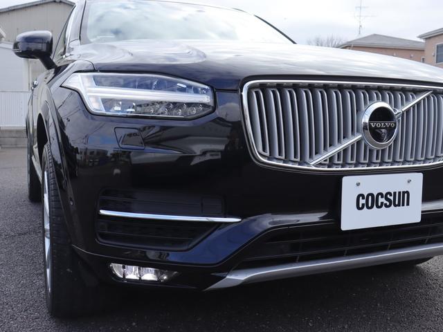 ���X�̏ڍ׏��̓z�[���y�[�W��育�m�F���������B�u�R�N�X���v�Ō����������B