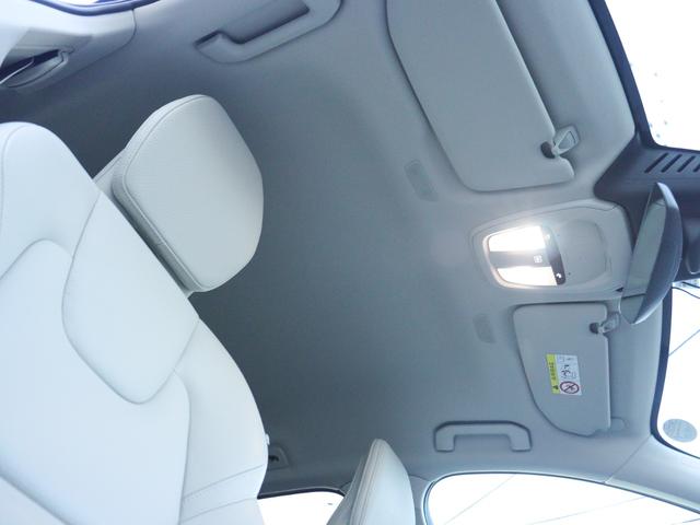 �y��{�ۏ؍��ڂV�O���ځz�G���W���@�\�i�V�����_�[�u���b�N�\�����i�E�V�����_�[�w�b�h�\�����i�j�R�X���ځA���͓`�B���u�i�g�����X�~�b�V�������i�j�P�T���ځA�������u�i�u���[�L�V�X�e�����i�j�P�U���ڂ�ۏ؁B