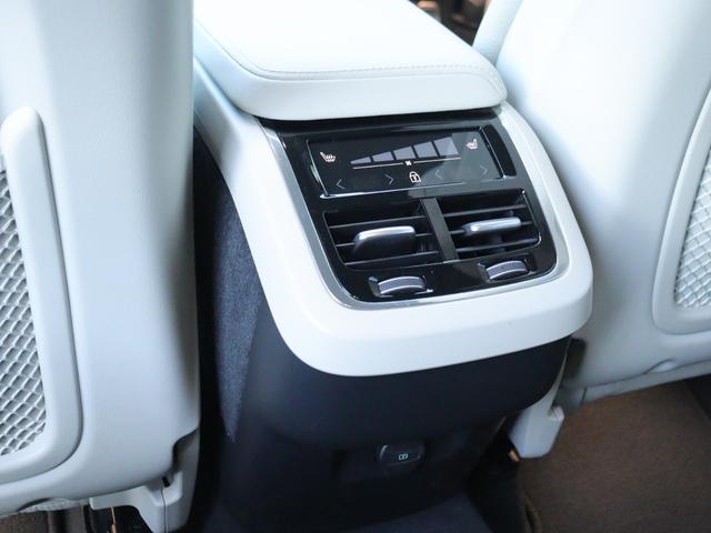 �V�i�����o�b�e���[�̓h�C�c�̂u�`�q�s�`�i�o���^�j���g�p���܂��B���B�Ԃ̏����i�ɍ̗p����鍂�i���o�b�e���[�ł��B