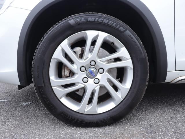 �y�k�`�f�n�l�@���������@�u�n�k�u�n�@�{���{�̂���A���傤�ǂ�����炵�B�z�k�`�f�n�l�i���[�S���j�Ƃ́A�u�����ɂƂ��āA���������A���Ȃ������A���傤�ǂ����o�����X�v�Ƃ����Ӗ�������X�E�F�[�f���̌��t�ł��B