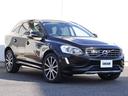 ＸＣ６０ Ｔ５　ＡＷＤ　ＳＥ　フルタイム４ＡＷ　６速オートマチックトランスミッション　２０インチアルミホイール　オフブラック本革シート　パワーシート　シートヒーター　アイドリングストップ　パワーバックドア　リアビューカメラ　禁煙車（6枚目）